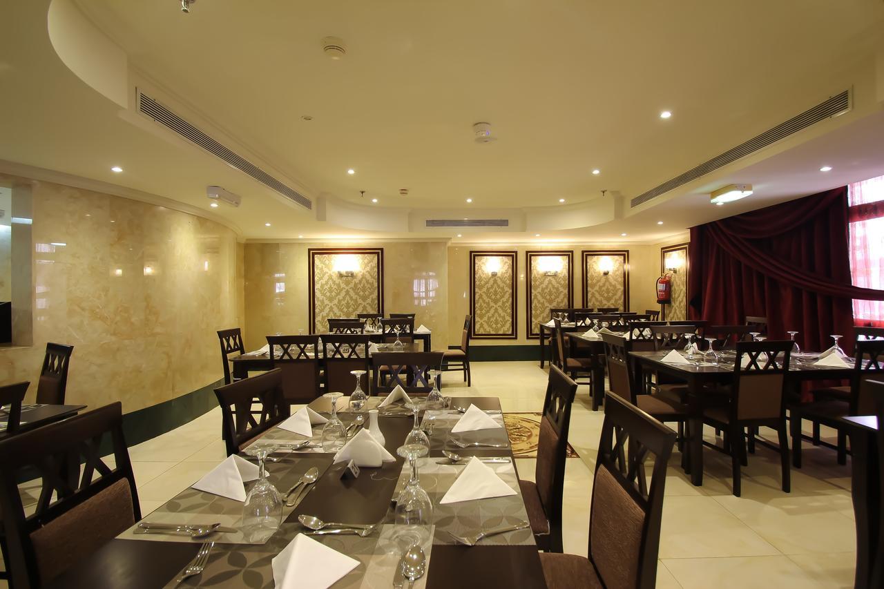 Al Riffa Al Sadd Hotel Mecca Екстер'єр фото